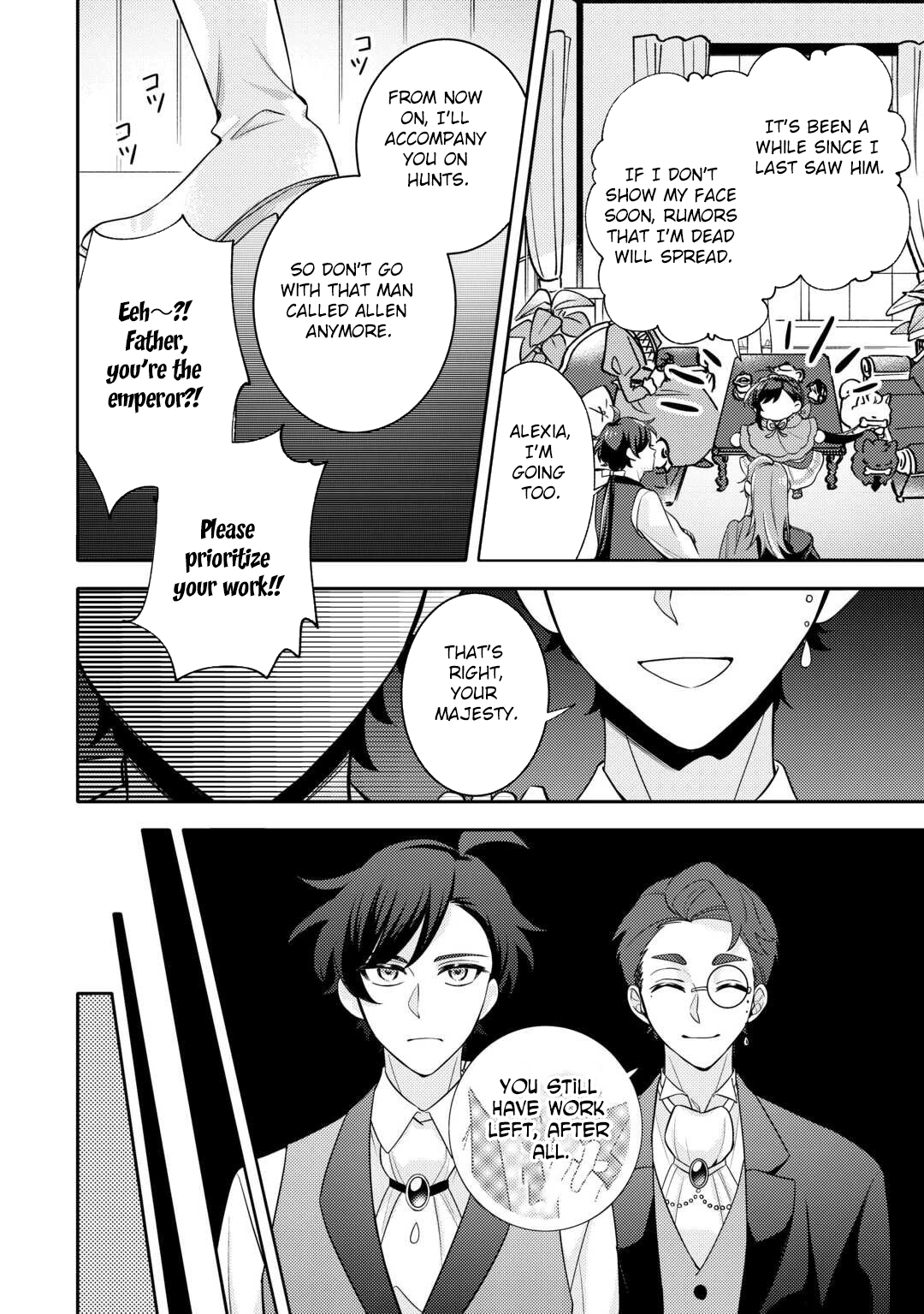 Reincarnated Princess Loved by the Cold Emperor. Chapter 9 Page 6